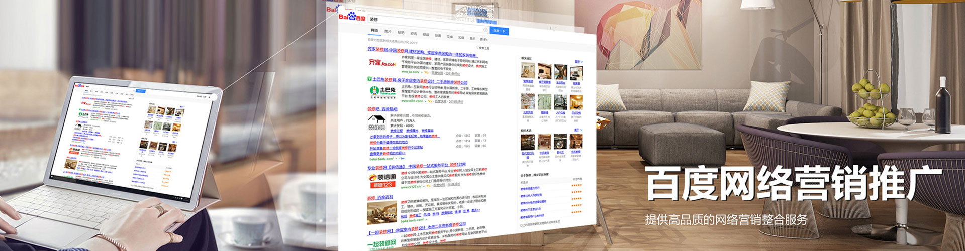 南京小红书信息流